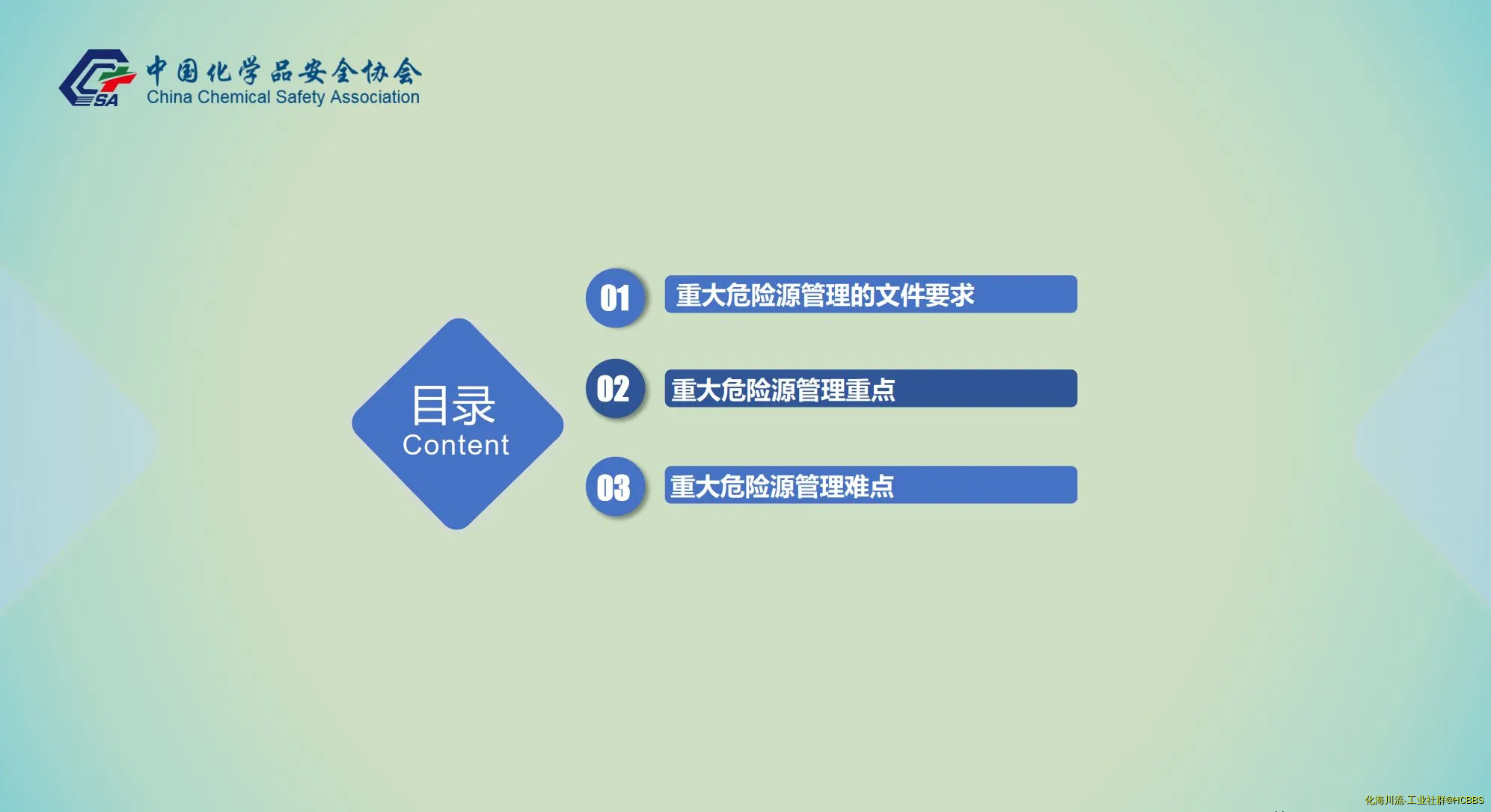 微信图片_20241212092913.webp