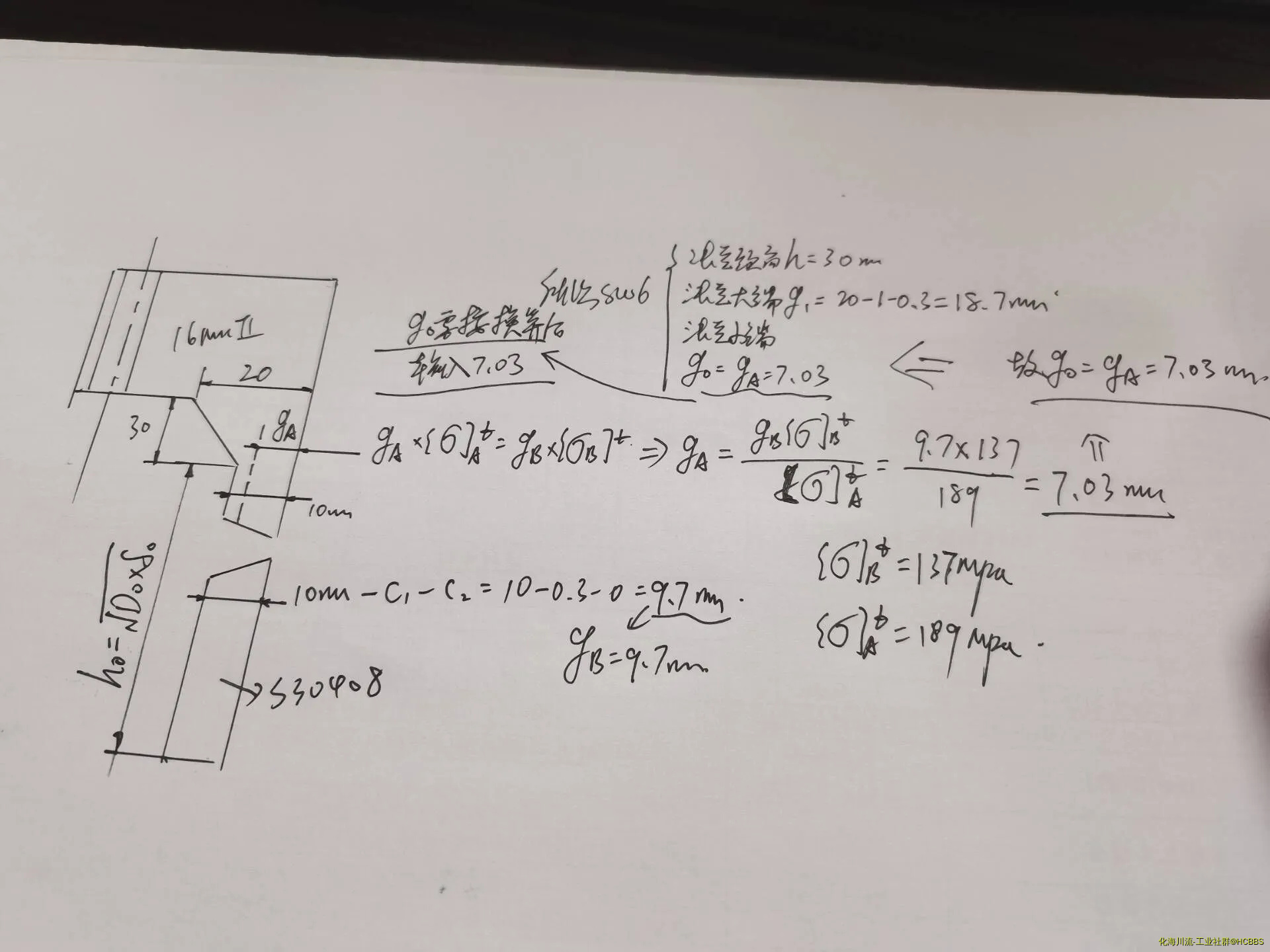 HXQWY_5RSS6D{BGE]]9Q9S6.webp