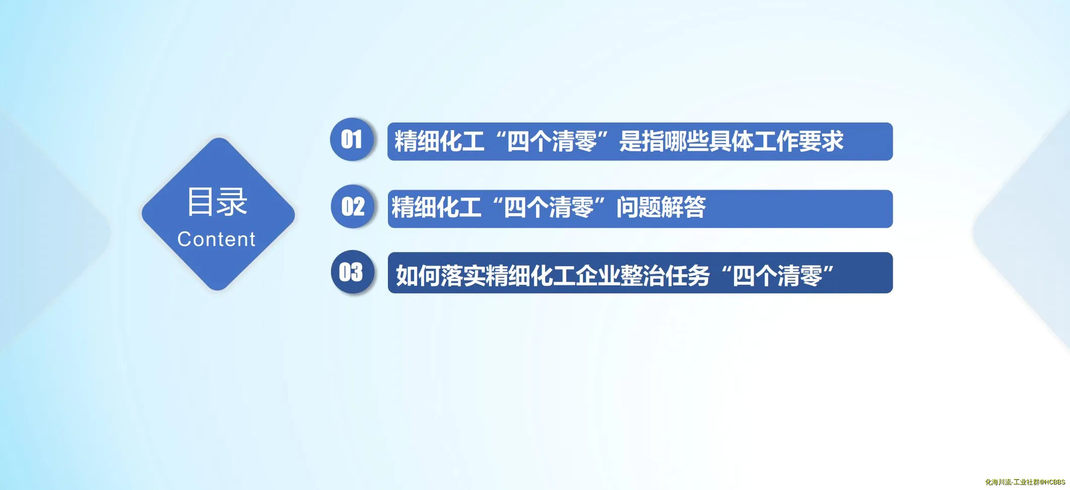 微信图片_20241217100344.webp