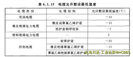 微信图片_20241217102122.webp