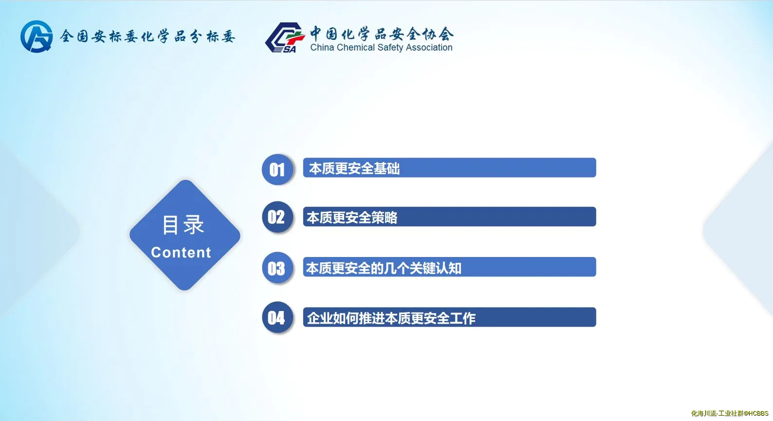微信图片_20241220083557.webp