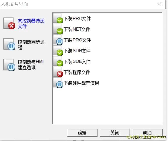 1735455968920.webp