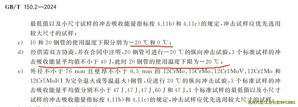 1735547335894.webp