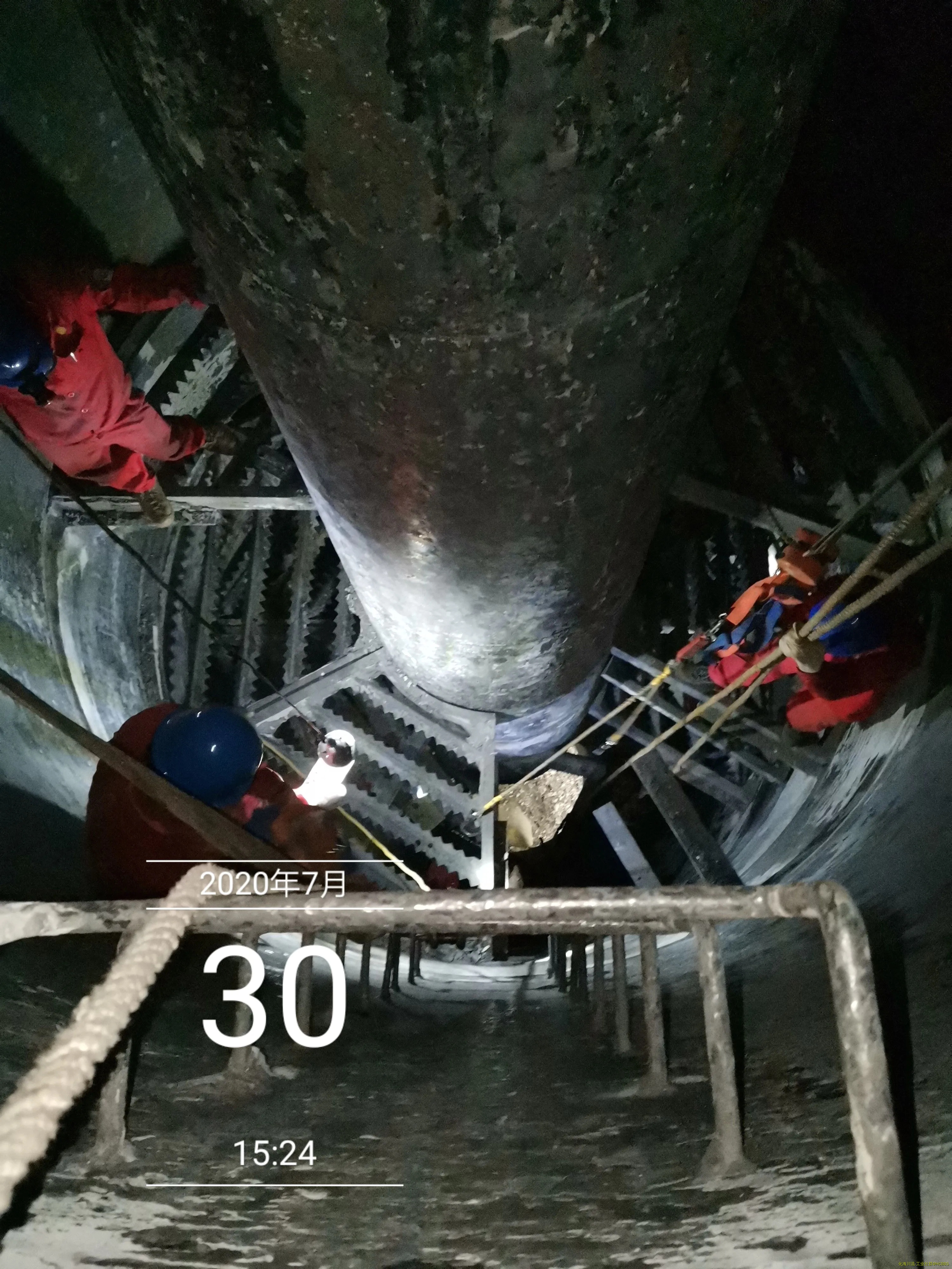 4拆下降管、静态渣器、破包条.webp