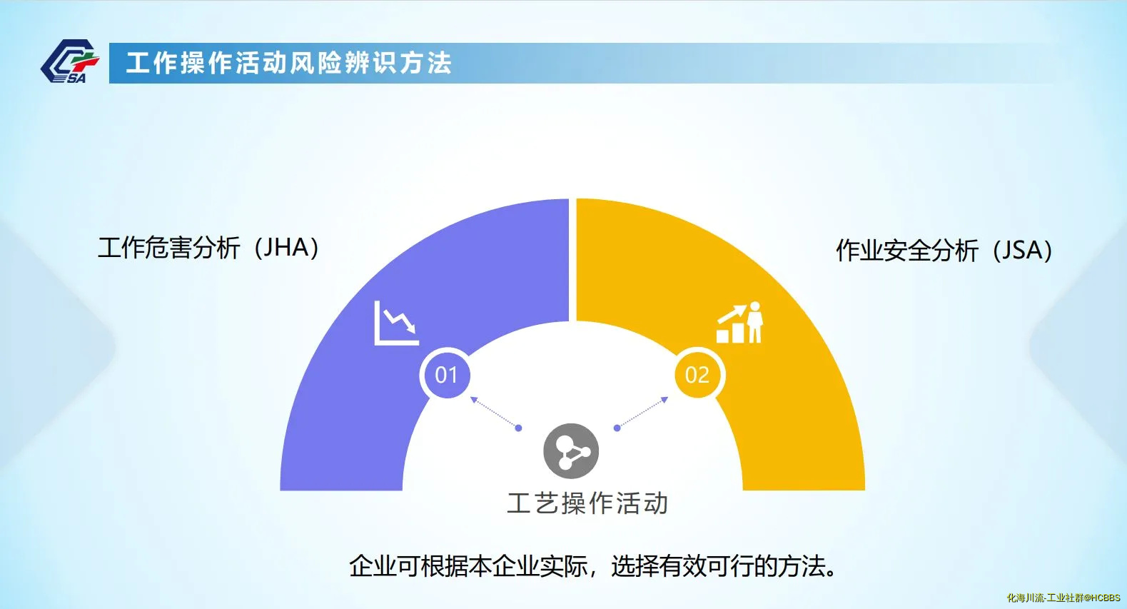 微信图片_20250113103742.webp