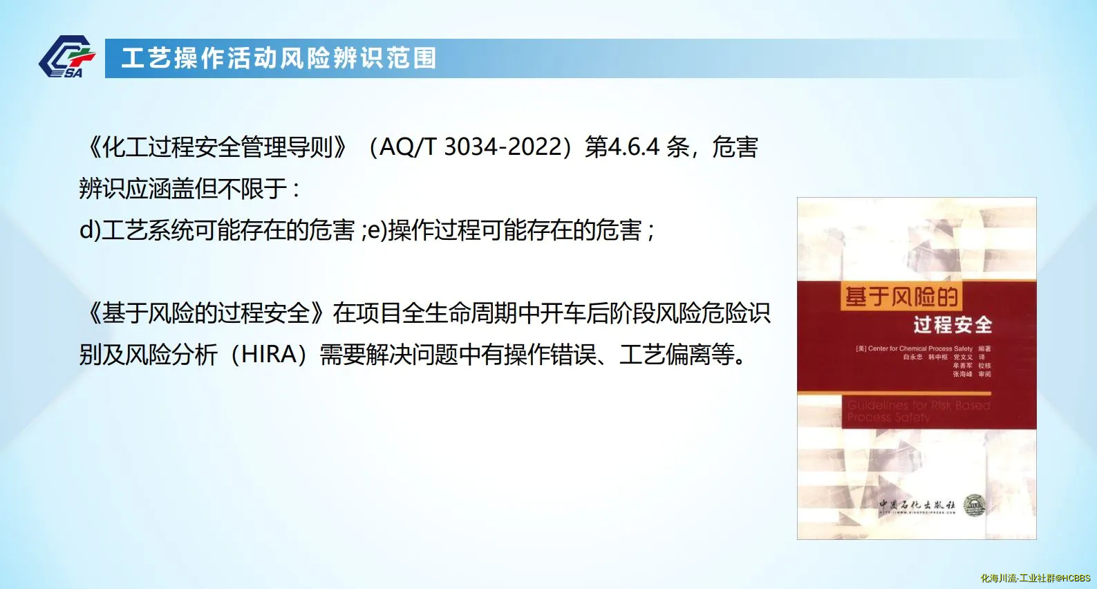 微信图片_20250113103730.webp