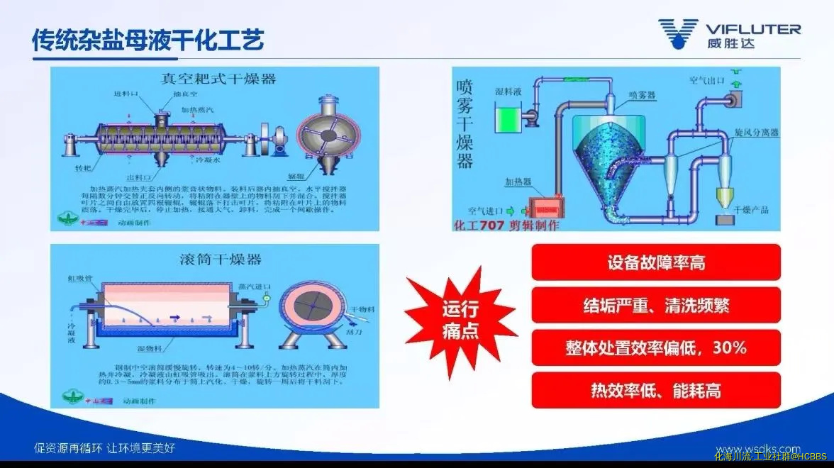 4.webp