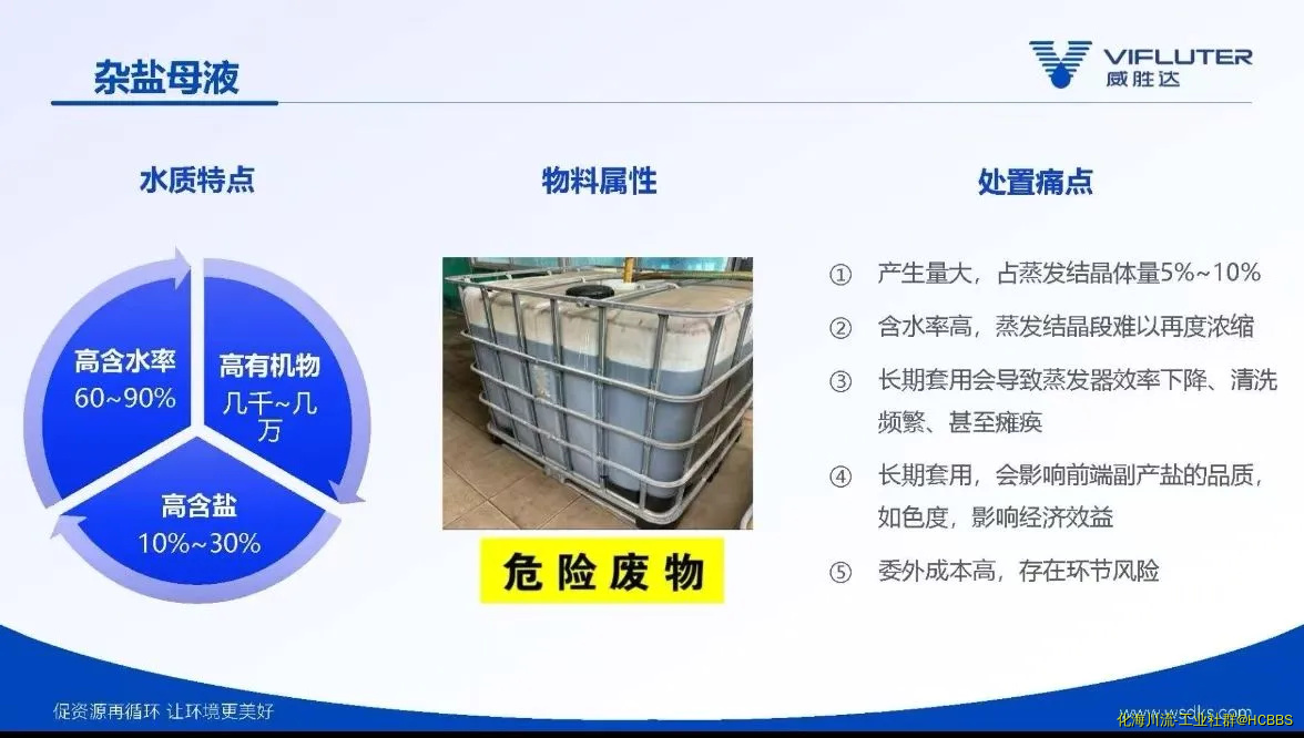 3.webp