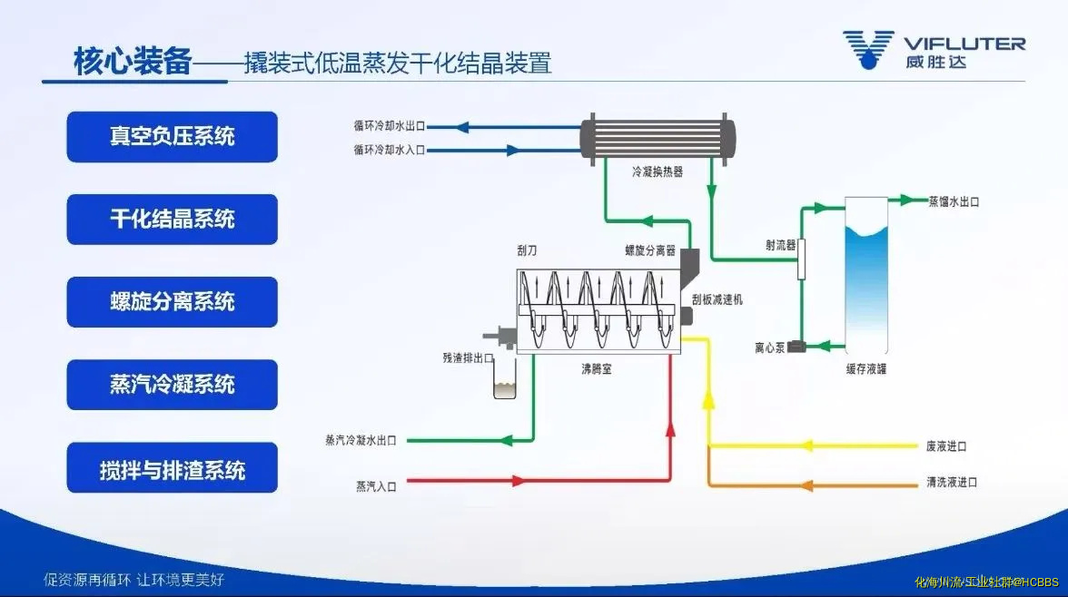 8.webp