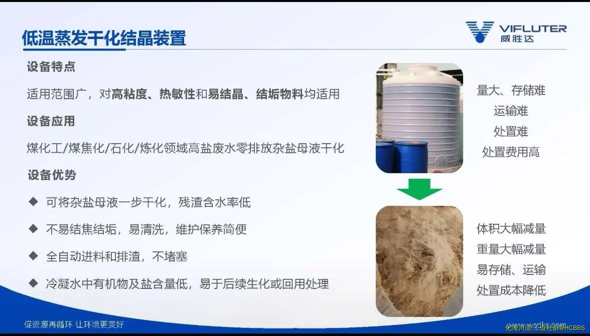 10.webp