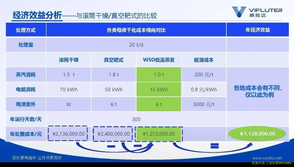 14.webp