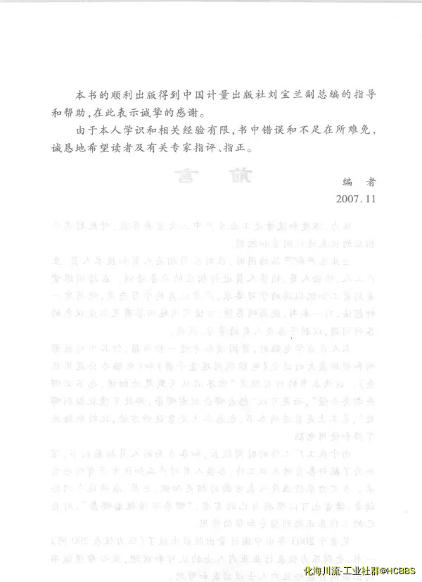T4.webp