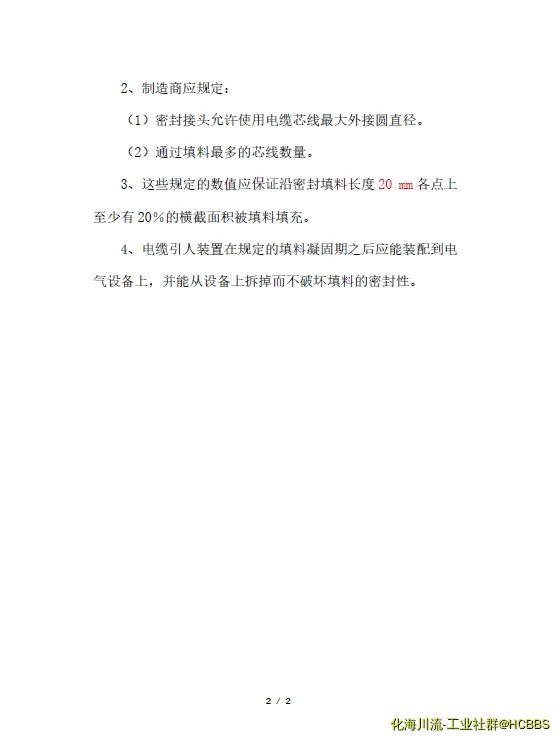 2.webp