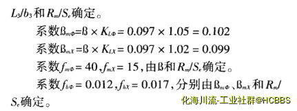 1737366188168.webp