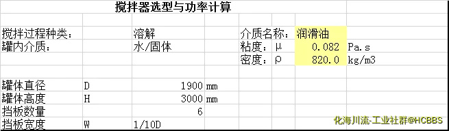 1737509599588.webp