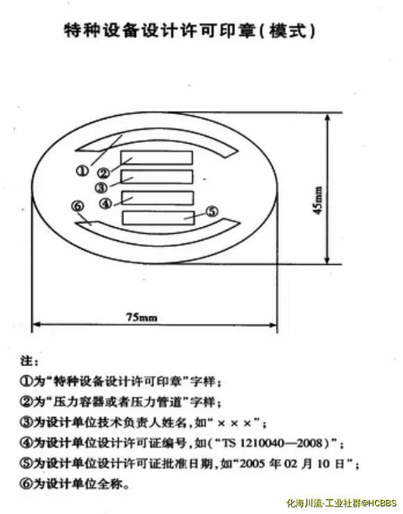 微信截图_20250225110344.webp