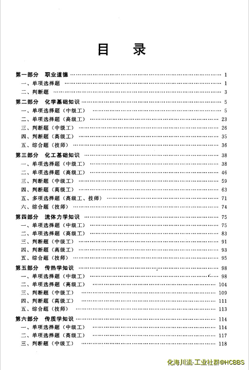 3.webp
