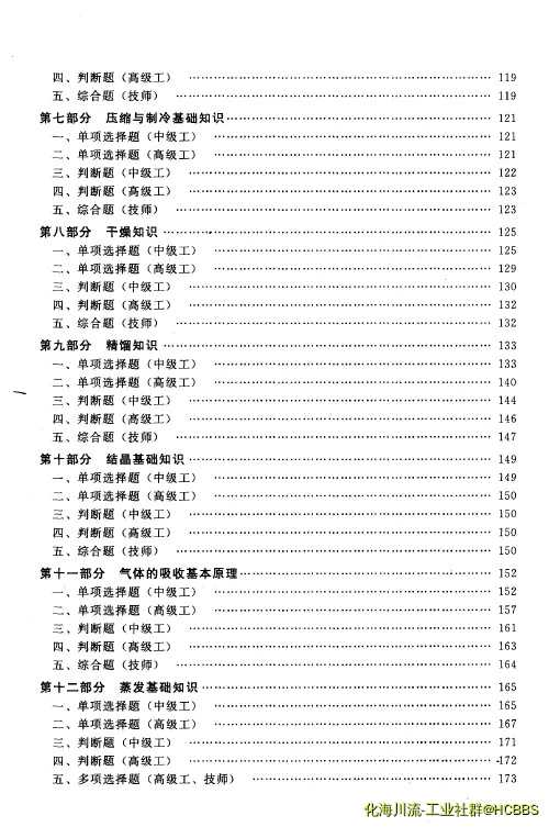 4.webp