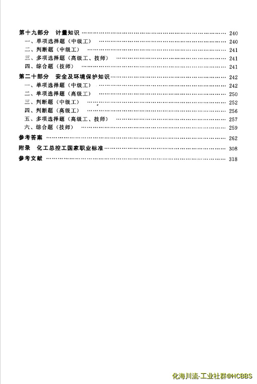 6.webp