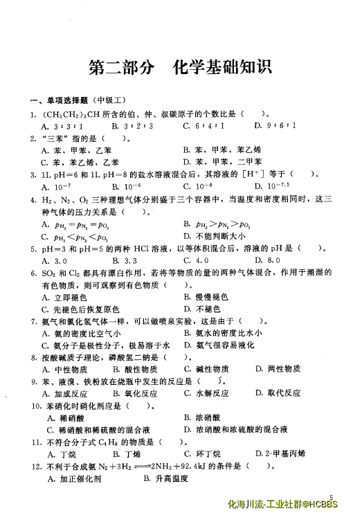 10.webp