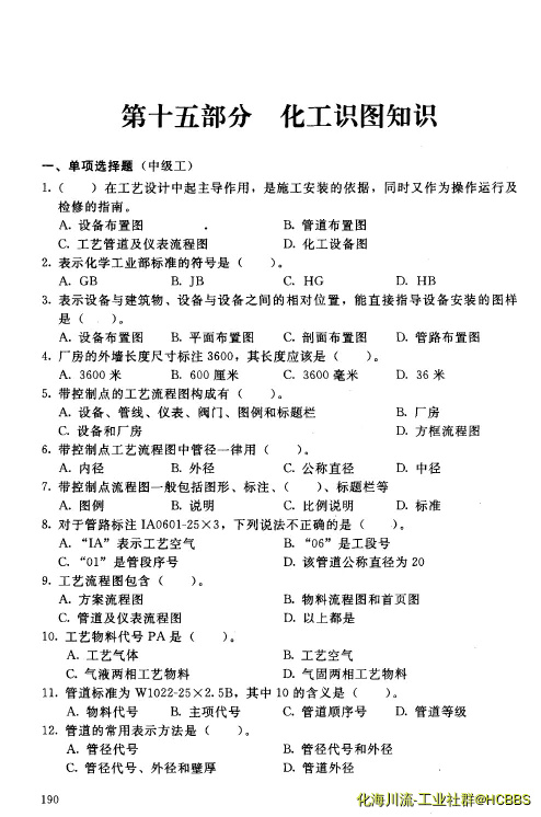 11.webp