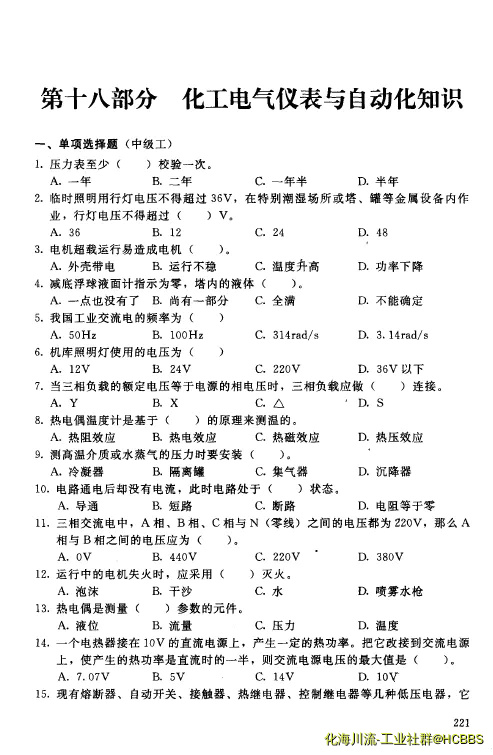12.webp