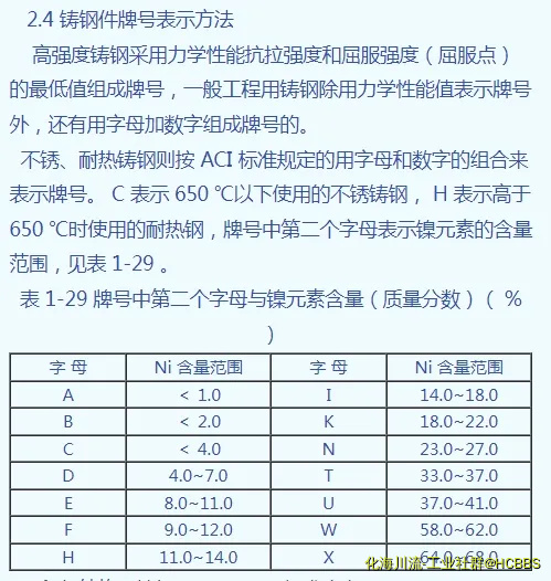 微信图片_20250317132554.webp