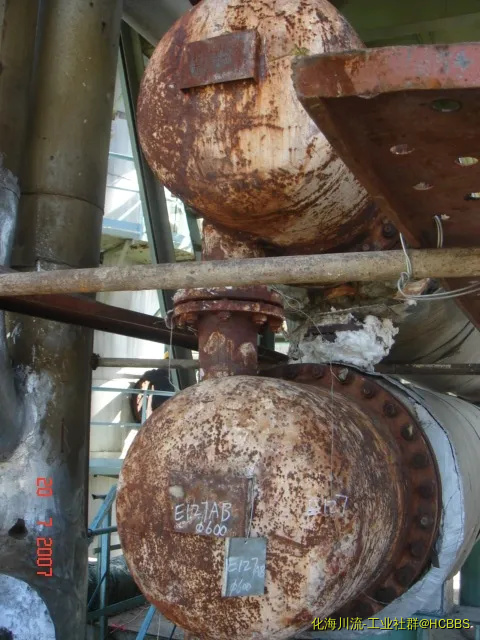DSC04256.webp