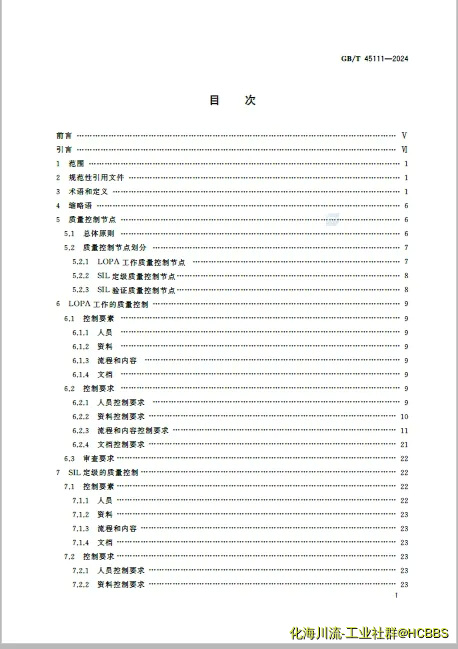 Index-1.webp