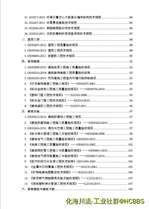 4.webp