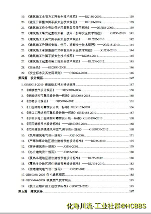 6.webp