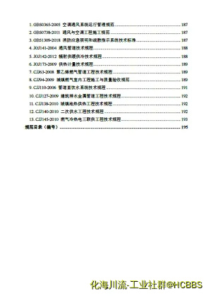 7.webp