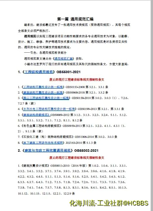 8.webp