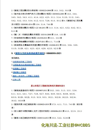 9.webp