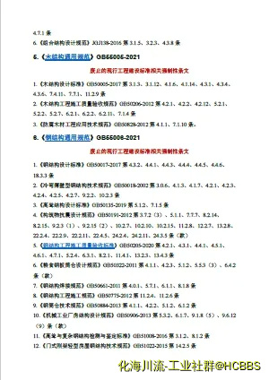 11.webp