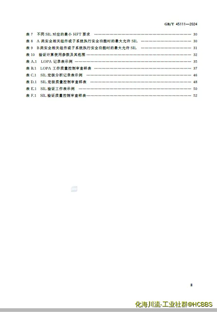 Index-3.webp