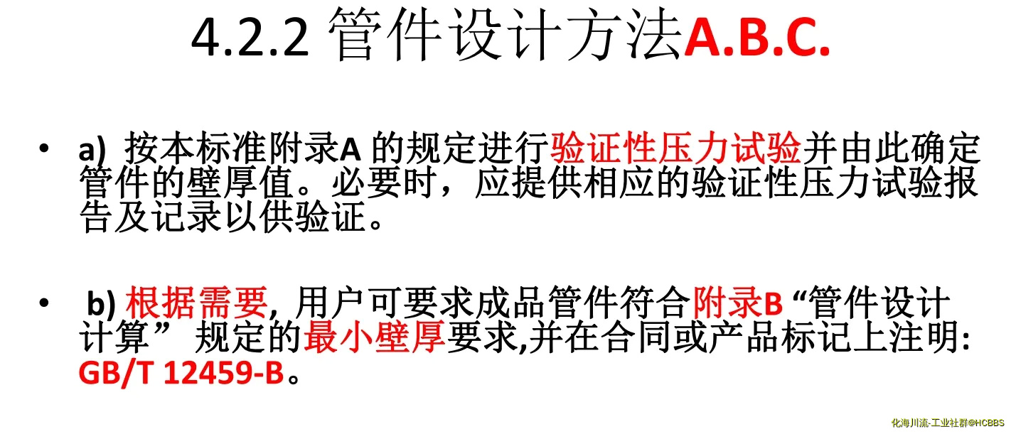 1744621940379.webp