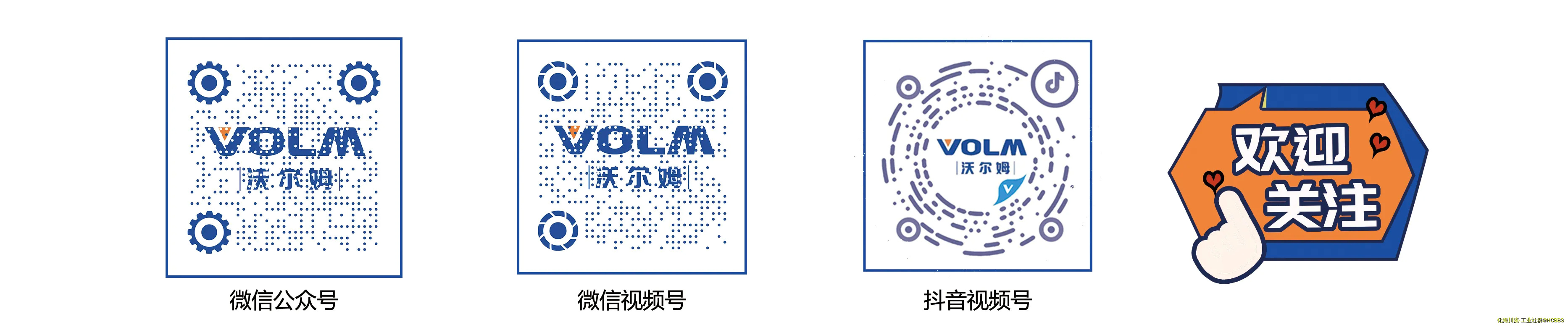 联系方式.webp