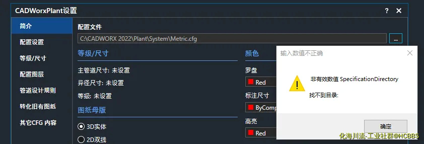 屏幕截图 2025-04-29 164919.webp