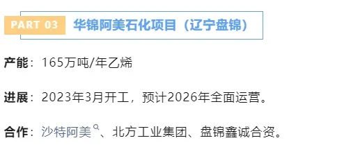 3.webp
