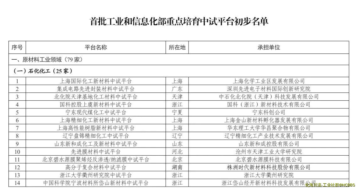 b20d57a50c16a929f4158dca39684ee2.webp