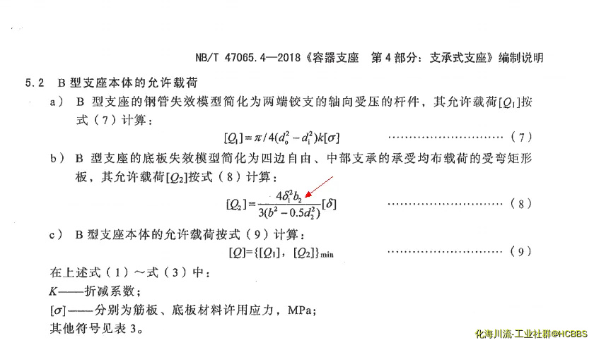 小Q截图-20250512162052.webp