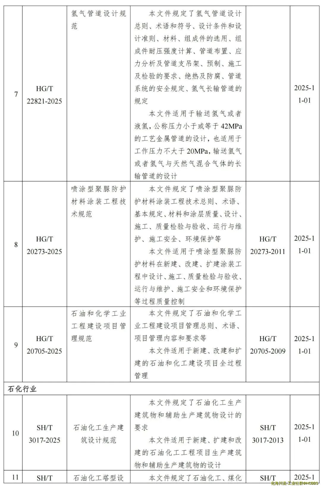 4.webp