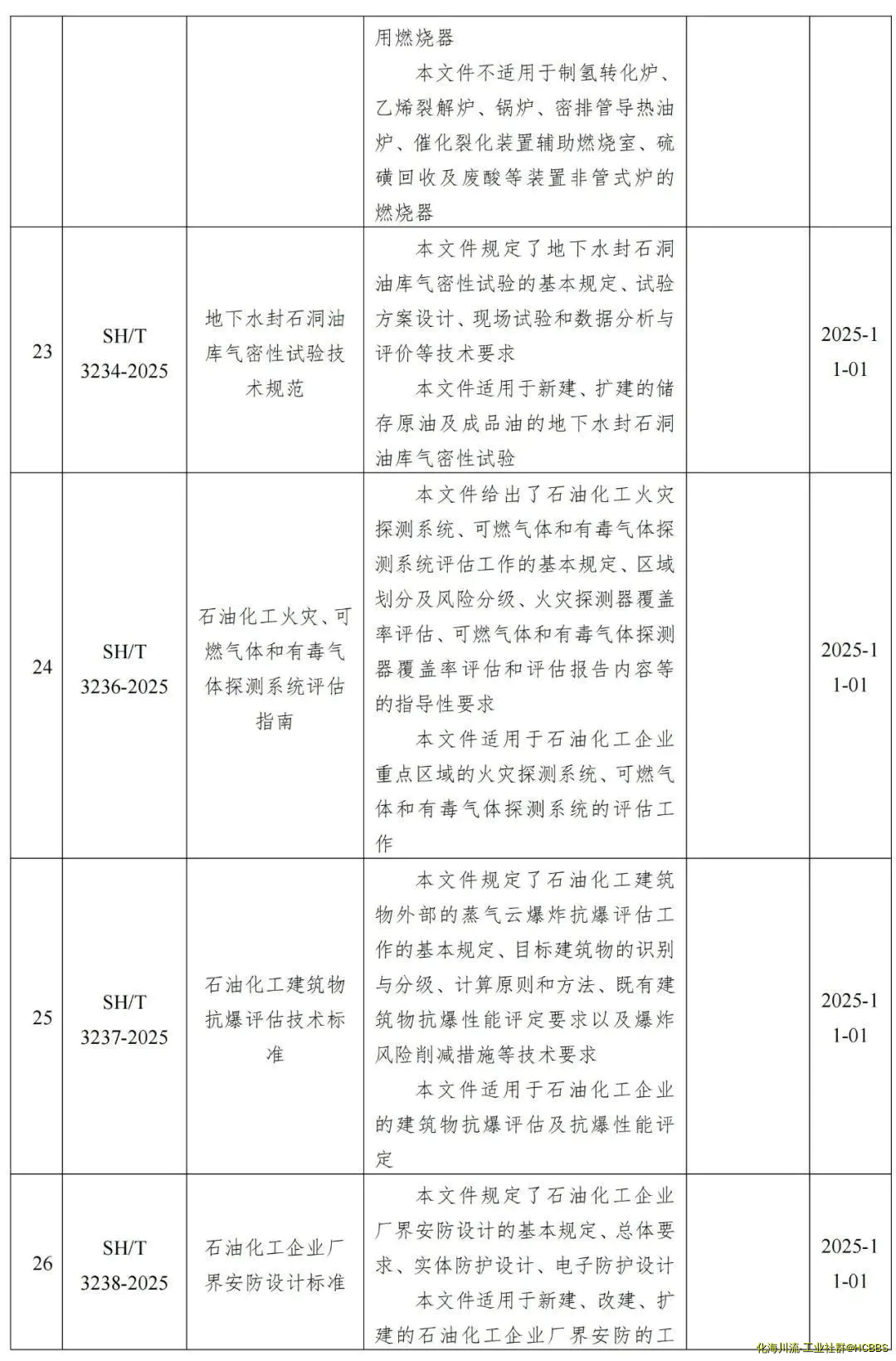 8.webp
