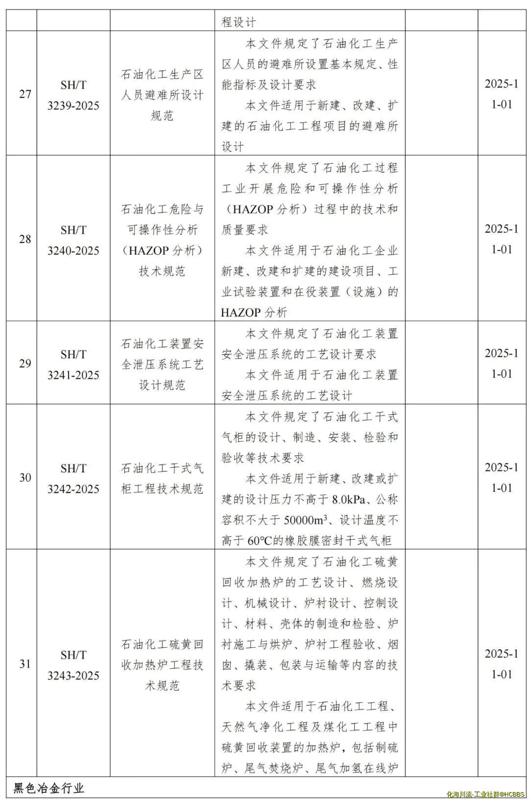 9.webp