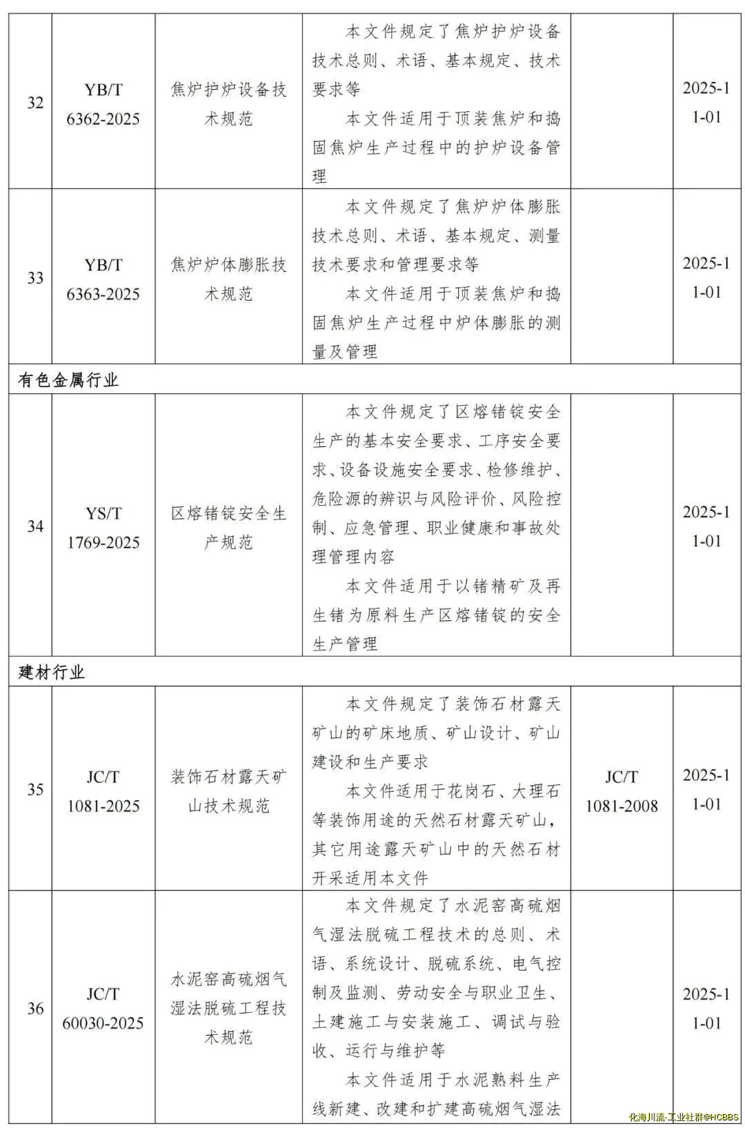 10.webp
